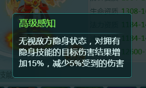 天穹网络