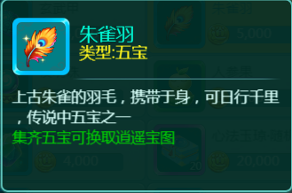 天穹网络