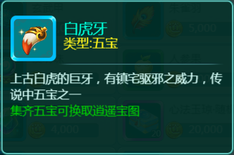 天穹网络
