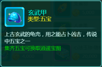 天穹网络