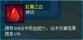逍遥情缘