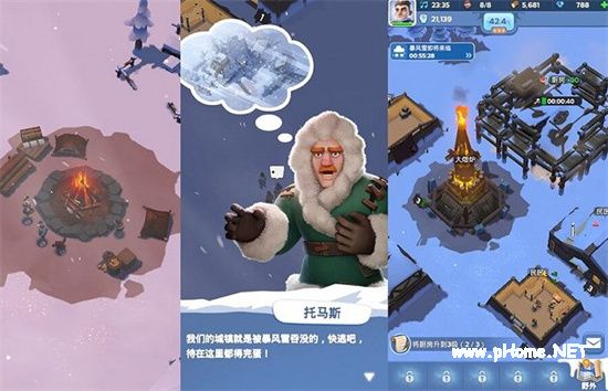 无尽冬日联盟科技加点攻略分享