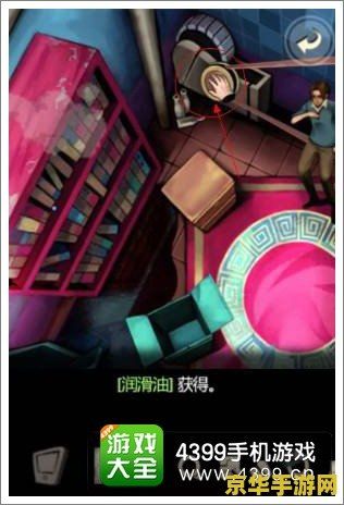 囚禁计划攻略 囚禁计划：深度攻略与策略解析