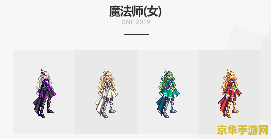 dnf2019夏日装扮外观 DNF2019夏日装扮外观赏析：清凉一夏，时尚出击！