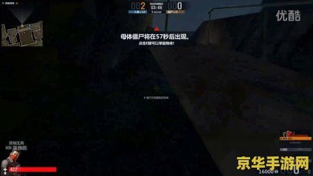 csol刷雷脚本 CSOL刷雷脚本解析与游戏策略探讨