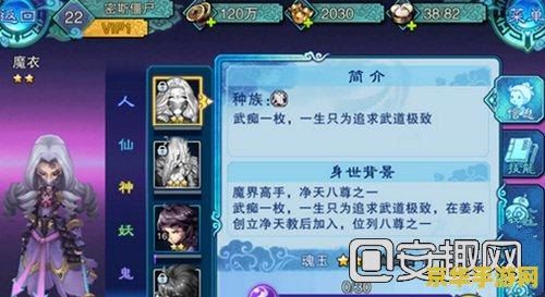 仙剑五前传激活码 仙剑五前传激活码获取与游戏深度解析