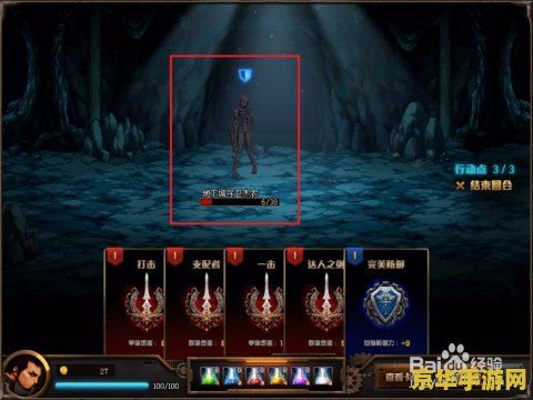 dnf素素 DNF素素：深度解析与游戏魅力探索