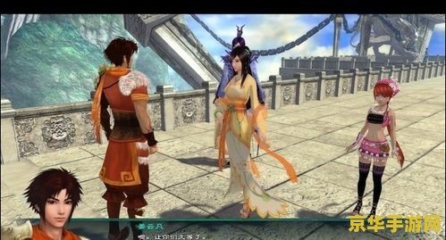 仙剑5蜀山禁洞 仙剑奇侠传五：蜀山禁洞探秘