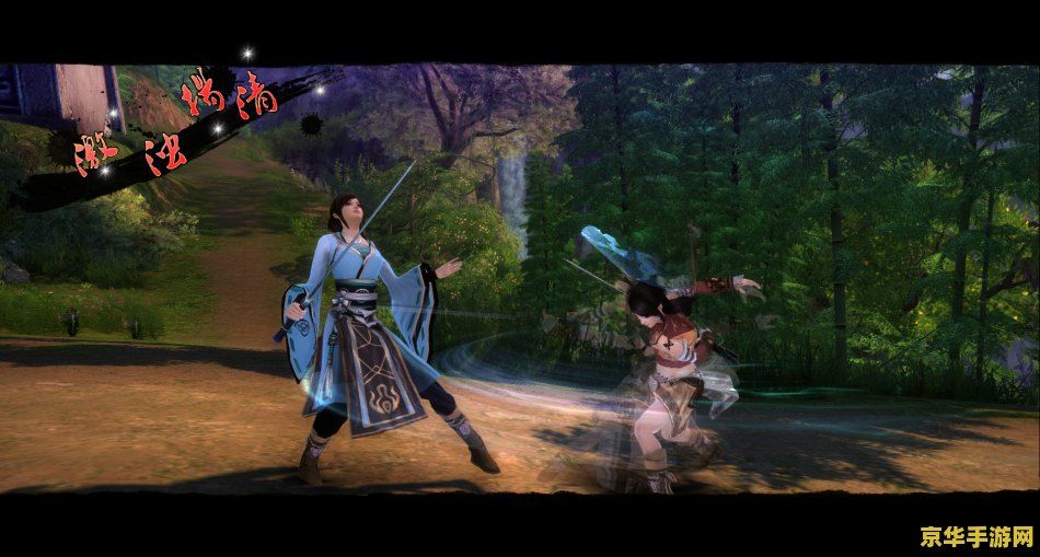 九阴真经君子堂怎么样 九阴真经君子堂深度解析：门派特色与游戏体验