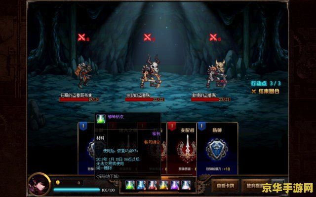 dnf素素 DNF素素：深度解析与游戏魅力探索
