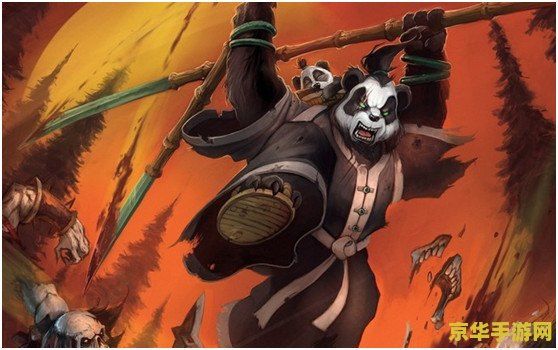 魔兽世界 熊猫人之谜 魔兽世界：熊猫人之谜深度解析