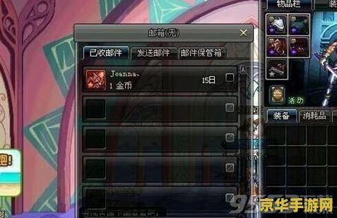 鸣潮凌阳声骸武器加点配队全攻略