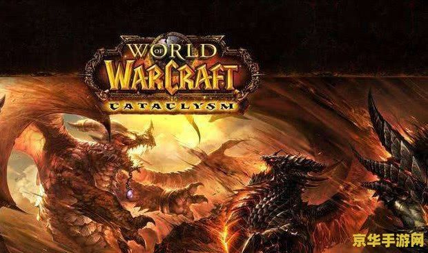 魔兽领主txt 魔兽领主：史诗般的冒险之旅