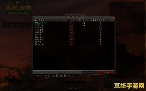 地下城与勇士起源圣骑士加点装备打造攻略