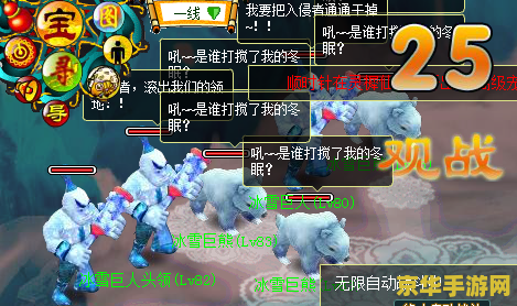 地下城与勇士起源开服第一天玩法攻略指南
