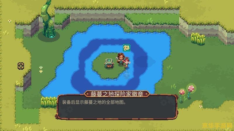 我的世界测试版 我的世界测试版：探索未知的游戏世界
