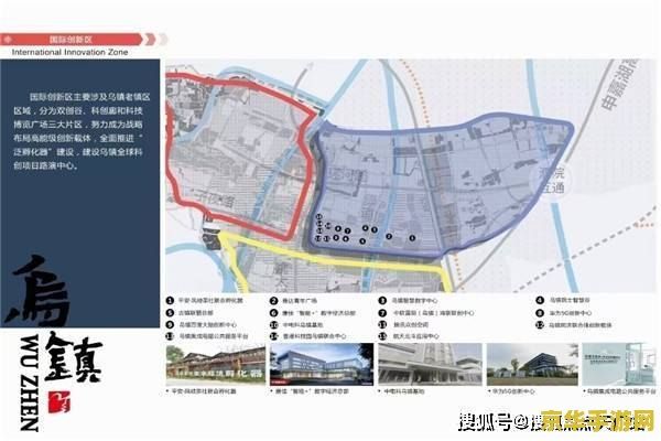 psp多少钱 PSP价格解析及游戏内容深度探讨