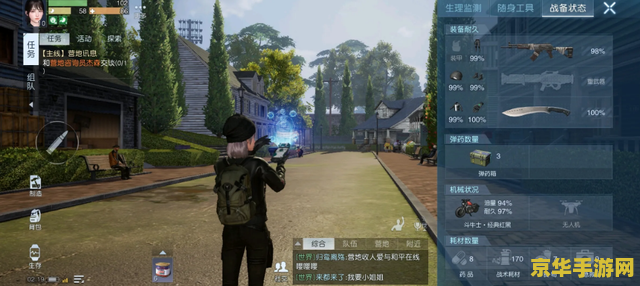 我的世界测试版 我的世界测试版：探索未知的游戏世界