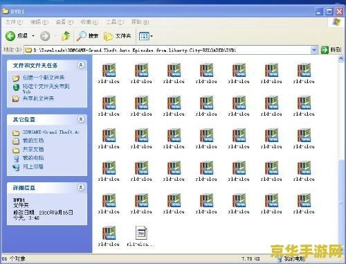 psp多少钱 PSP价格解析及游戏内容深度探讨