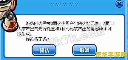 鸣潮公测最新兑换码福利汇总