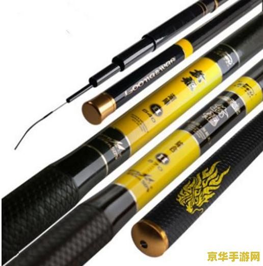 御龙在天鱼竿在哪买 御龙在天鱼竿购买指南