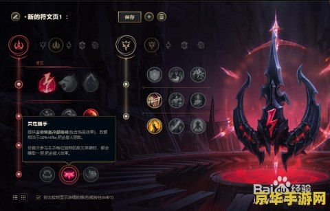 lol时间刺客 LOL时间刺客：穿梭时空的终极杀手