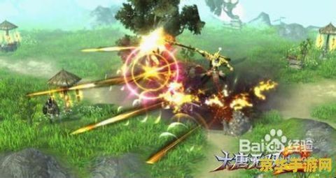 大唐无双2新手卡 大唐无双2新手卡：畅游武侠世界的必备利器
