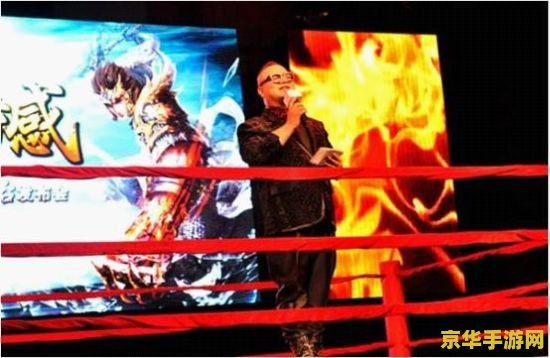 大唐无双2新手卡 大唐无双2新手卡：畅游武侠世界的必备利器