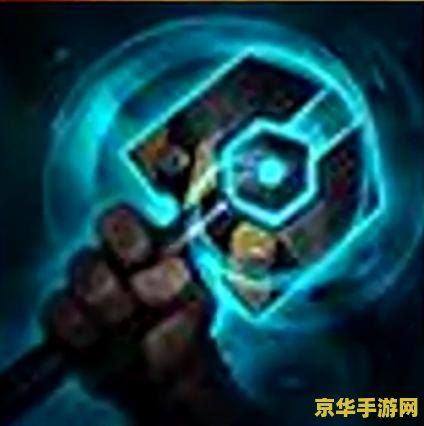lol头像领取中心 LOL头像领取中心：精选头像一网打尽，游戏乐趣再升级