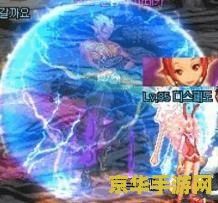 dnf安图恩副本 DNF安图恩副本：挑战与荣耀的交织之地