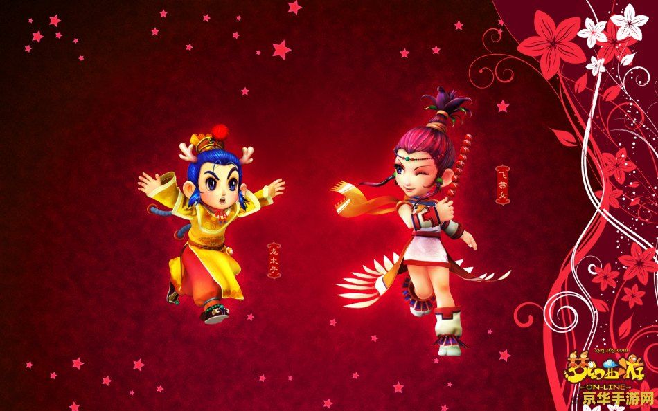 梦幻西游小游戏 梦幻西游小游戏：奇幻之旅