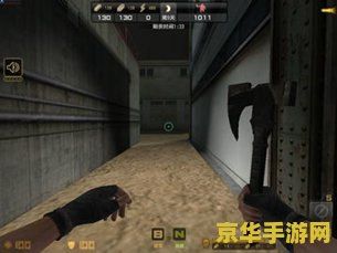 csol最新单机版 csol最新单机版：探索射击游戏的极致体验