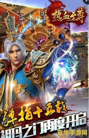 dnf台服 DNF台服：热血冒险之旅，重温经典之战