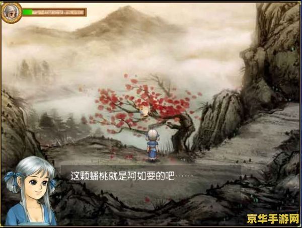 上古神器仙岛录 上古神器仙岛录：探寻神秘仙岛的奇幻之旅