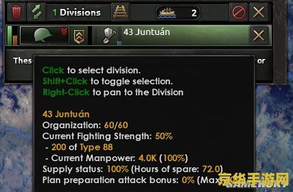 游民星空游戏环境包 游民星空游戏环境包：打造极致游戏体验的必备利器