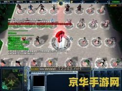 忍者村大战2.3小鬼版 忍者村大战2.3小鬼版：忍者世界的热血对决