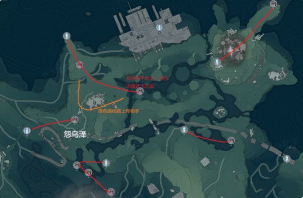 鸣潮彻空冥雷套Cost3速刷路线图一览