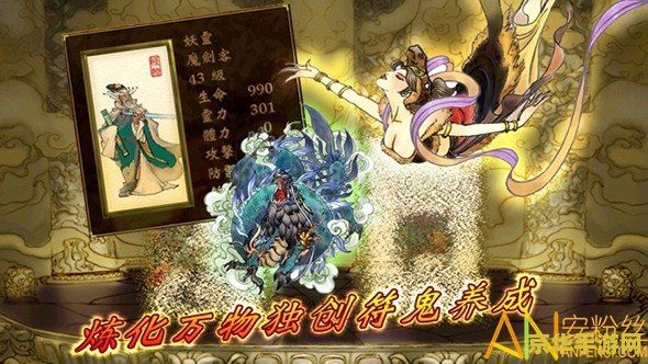 轩辕剑3外传天之痕隐藏物品 轩辕剑3外传天之痕：隐藏物品大揭秘