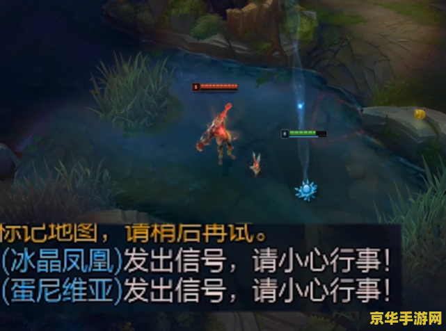 lol搞笑名字 LOL搞笑名字大赏：笑出腹肌的创意昵称