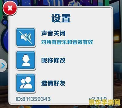 地铁跑酷兑换码2022武汉 地铁跑酷兑换码2022武汉：解锁无尽乐趣与惊喜