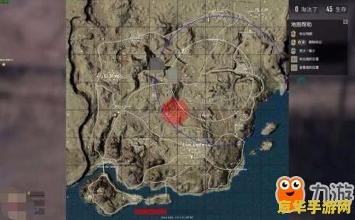 绝地求生怎么选择地图 绝地求生：地图选择策略与游戏深度解析