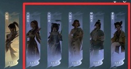 剑网3无界家园管家雇佣方法攻略介绍
