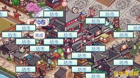 重生之城市攻略 重生之城市攻略：策略与智慧的较量