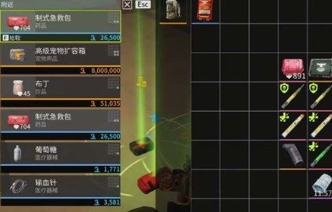 萤火突击高扩刷新点位置全面介绍