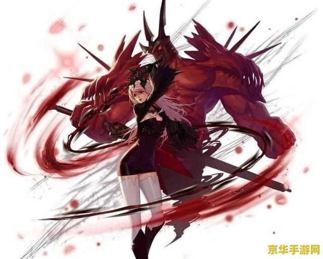 dnf剑魔技能补丁 DNF剑魔技能补丁：提升游戏体验的必备之选