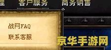魔兽世界密保卡丢了怎么办 魔兽世界密保卡丢失后的应对方法