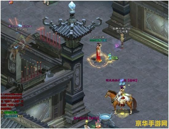 征途2 玄兽 征途2玄兽：探索与驯服