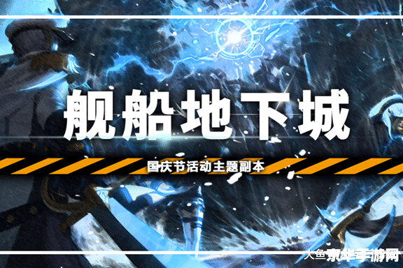 csol新人物 CSOL全新角色揭秘：未来战士的崛起
