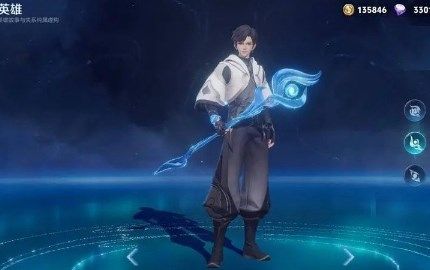 王者荣耀元流之子法师出装方案推荐