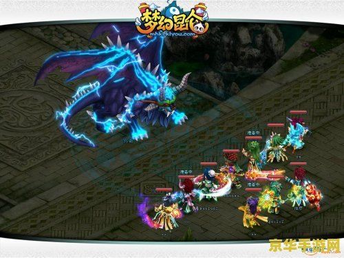 网游之华夏武魂 网游之华夏武魂：传承千年的武侠梦